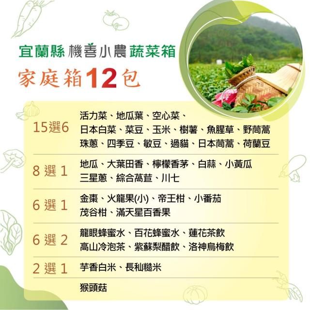 樹仔下