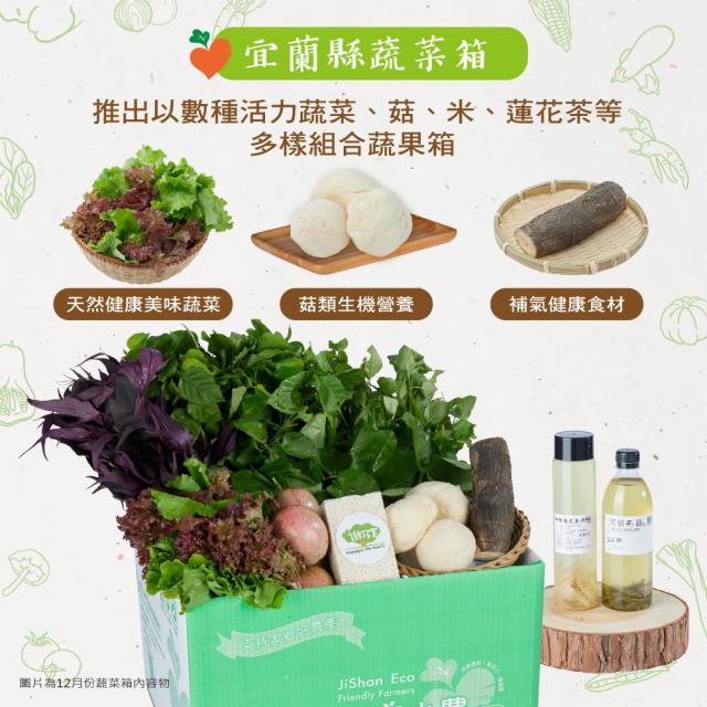 樹仔下