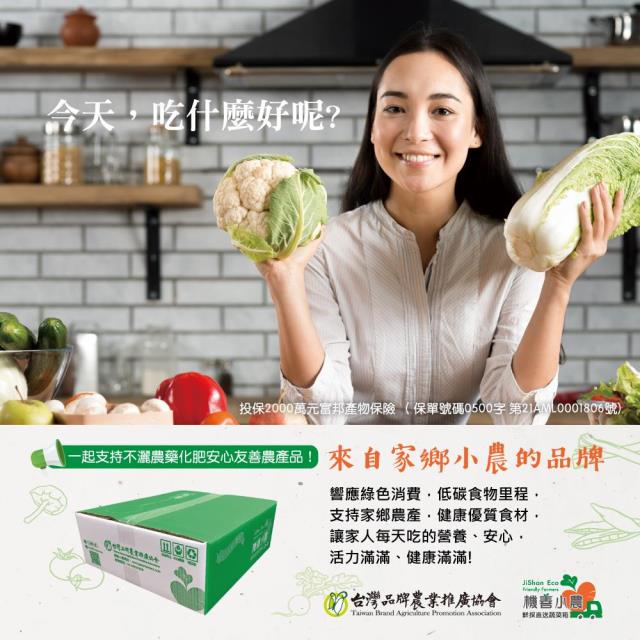 樹仔下
