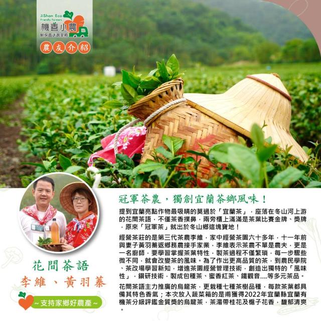 樹仔下
