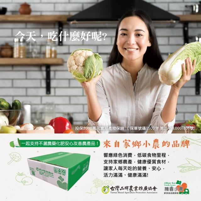 樹仔下