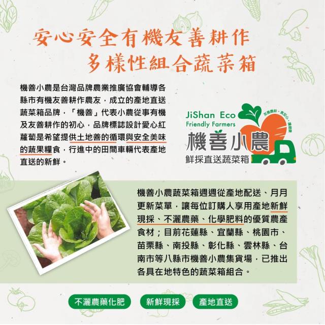 樹仔下