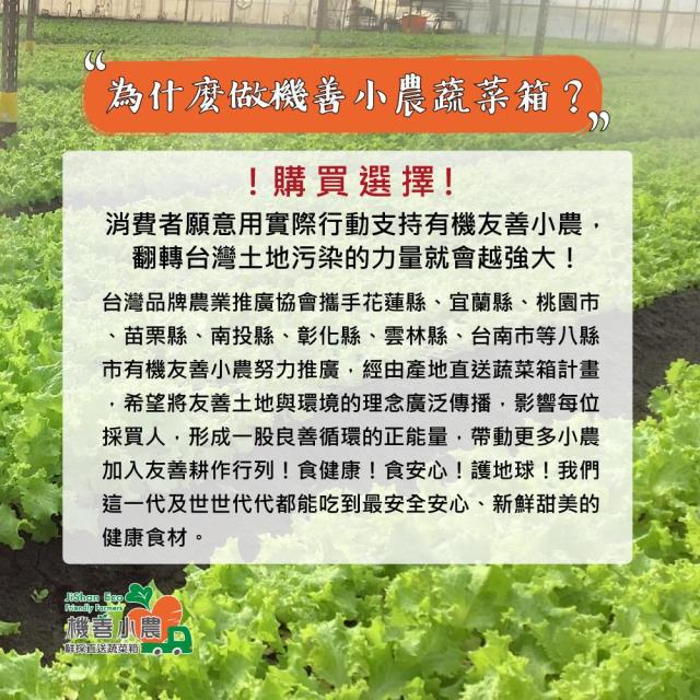 樹仔下