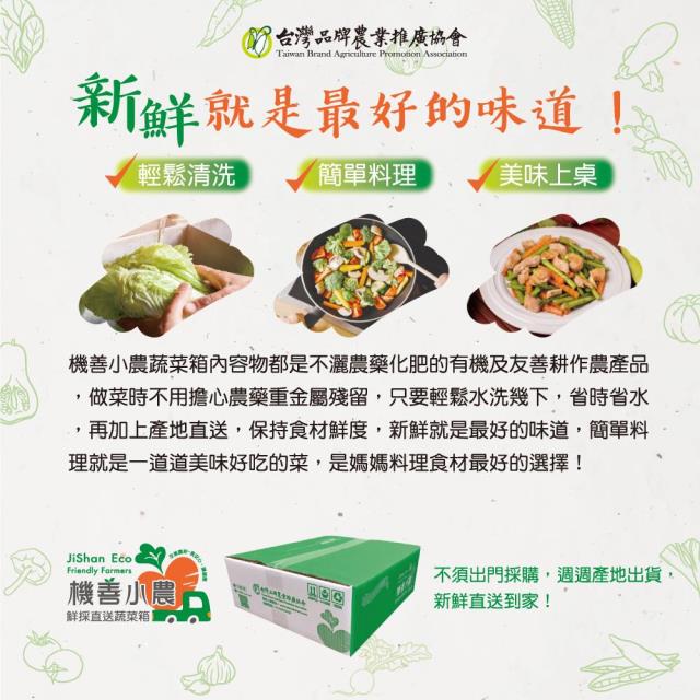 樹仔下