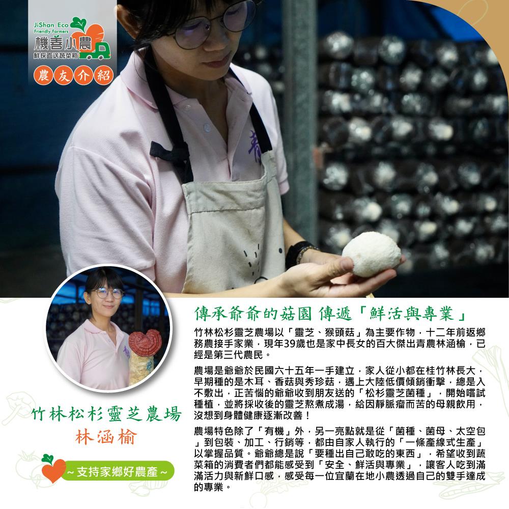 樹仔下