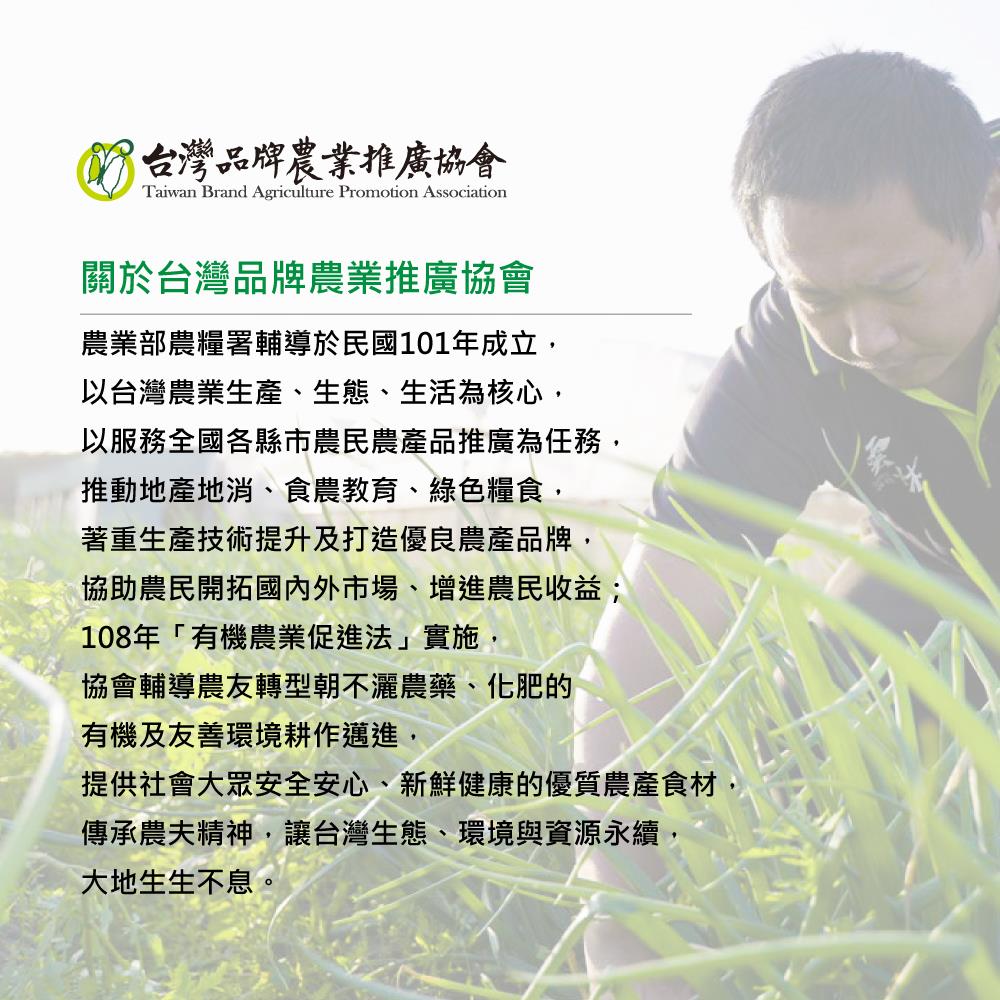 樹仔下