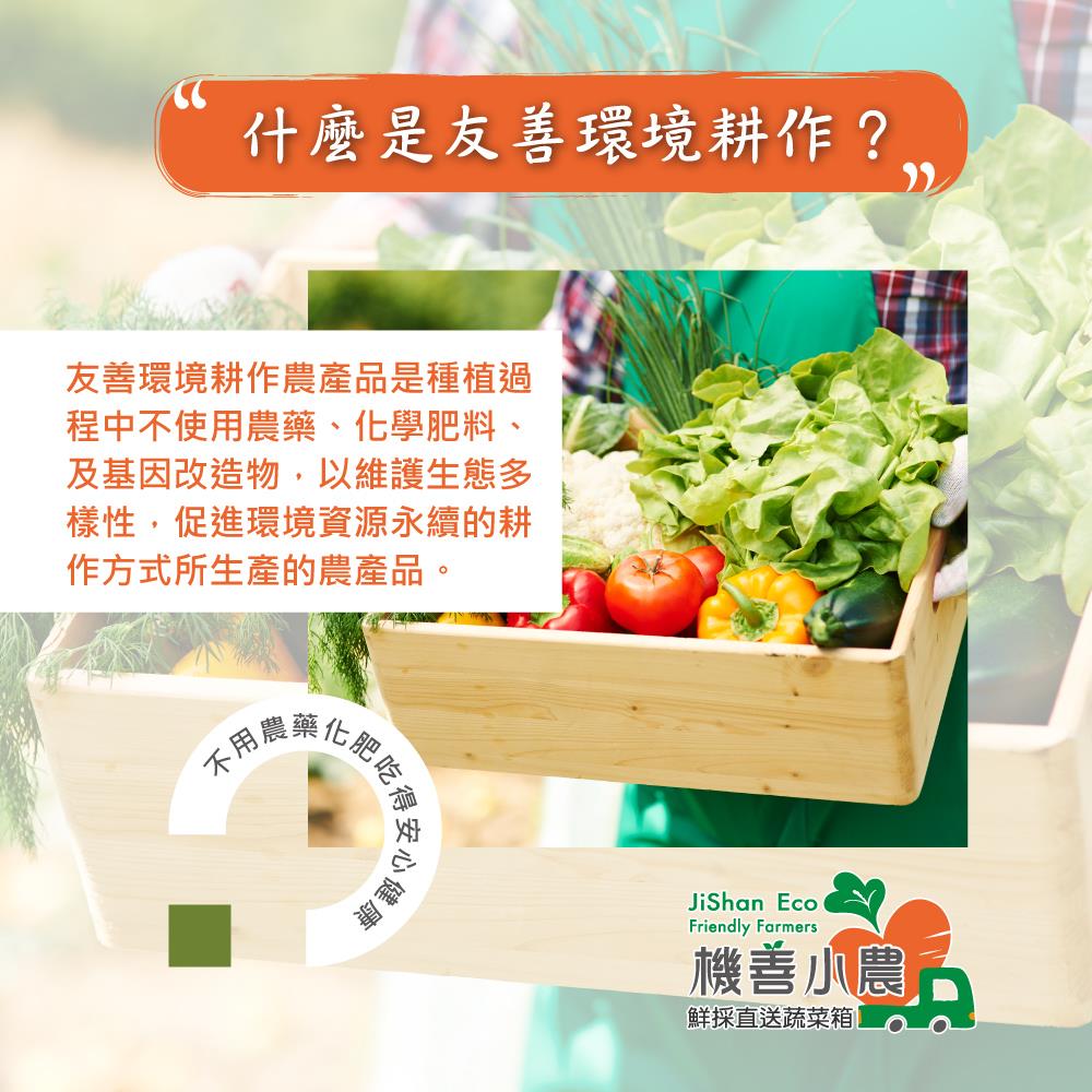 樹仔下